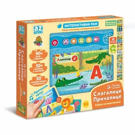 INTERAKTIVNI RAM SLAGALICA PRIČALICA/AZBUKA SA ŽIVOTINJAMA 98299 MIL